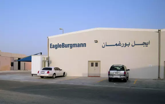 Außenansicht der EagleBurgmann Einrichtung in Al Khobar in Saudi Arabien.