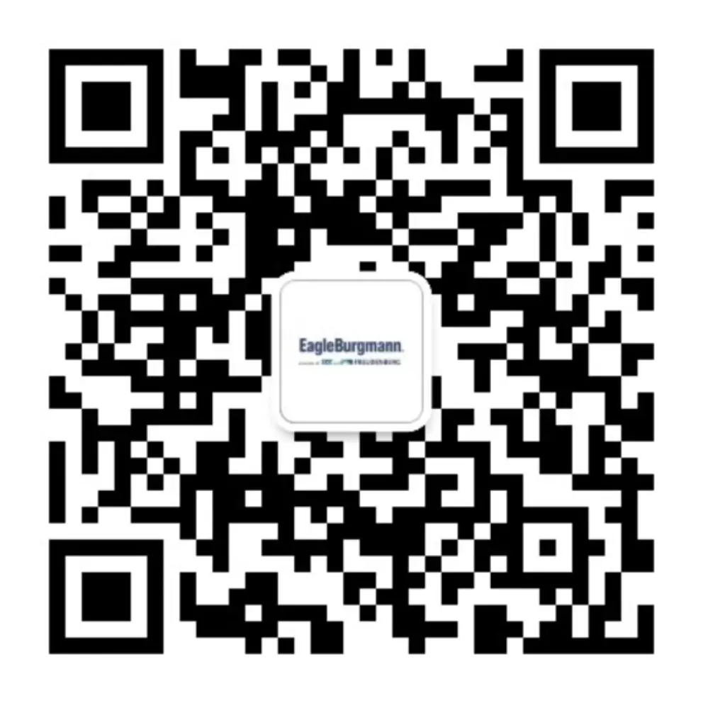 WeChat - QR-Code