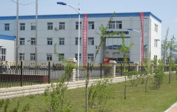 Außenansicht der EagleBurgmann Einrichtung in Dalian in China.